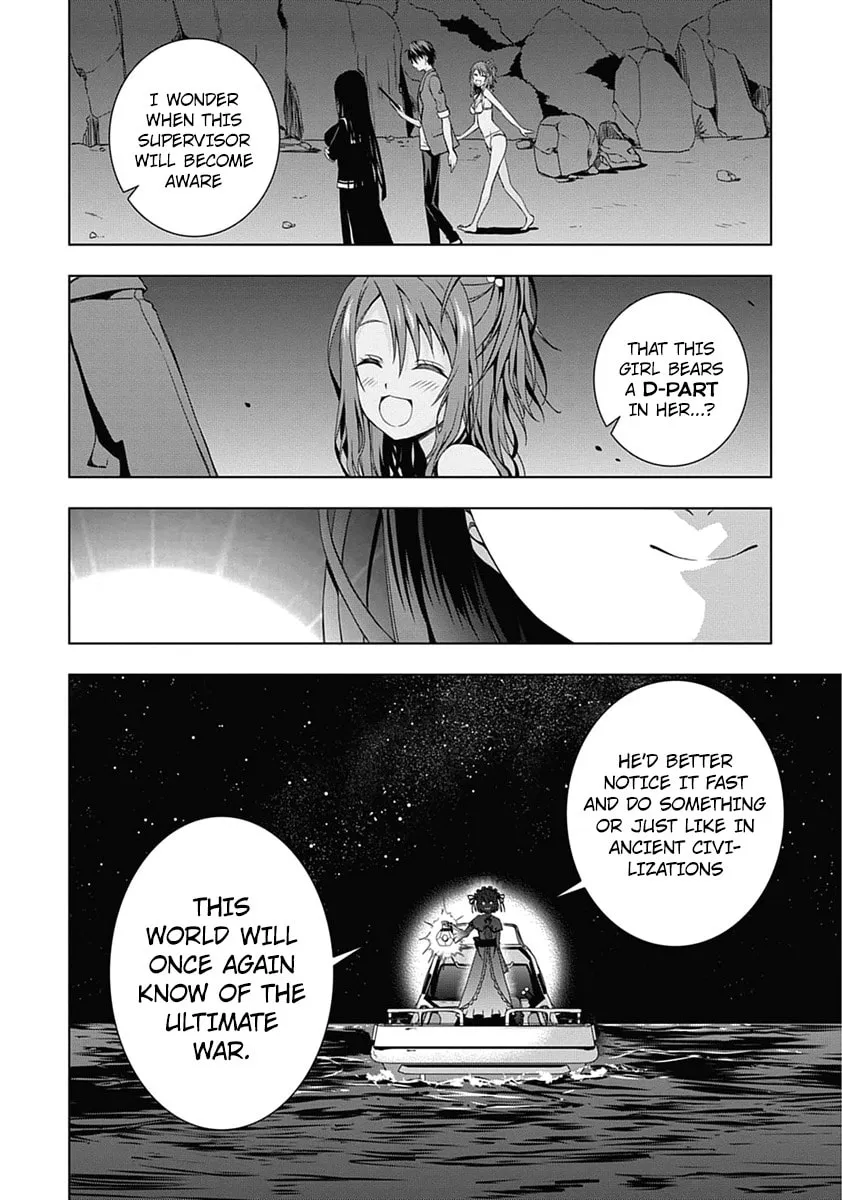 Read Red Night Eve chapter 1 image 60 on Lezhin