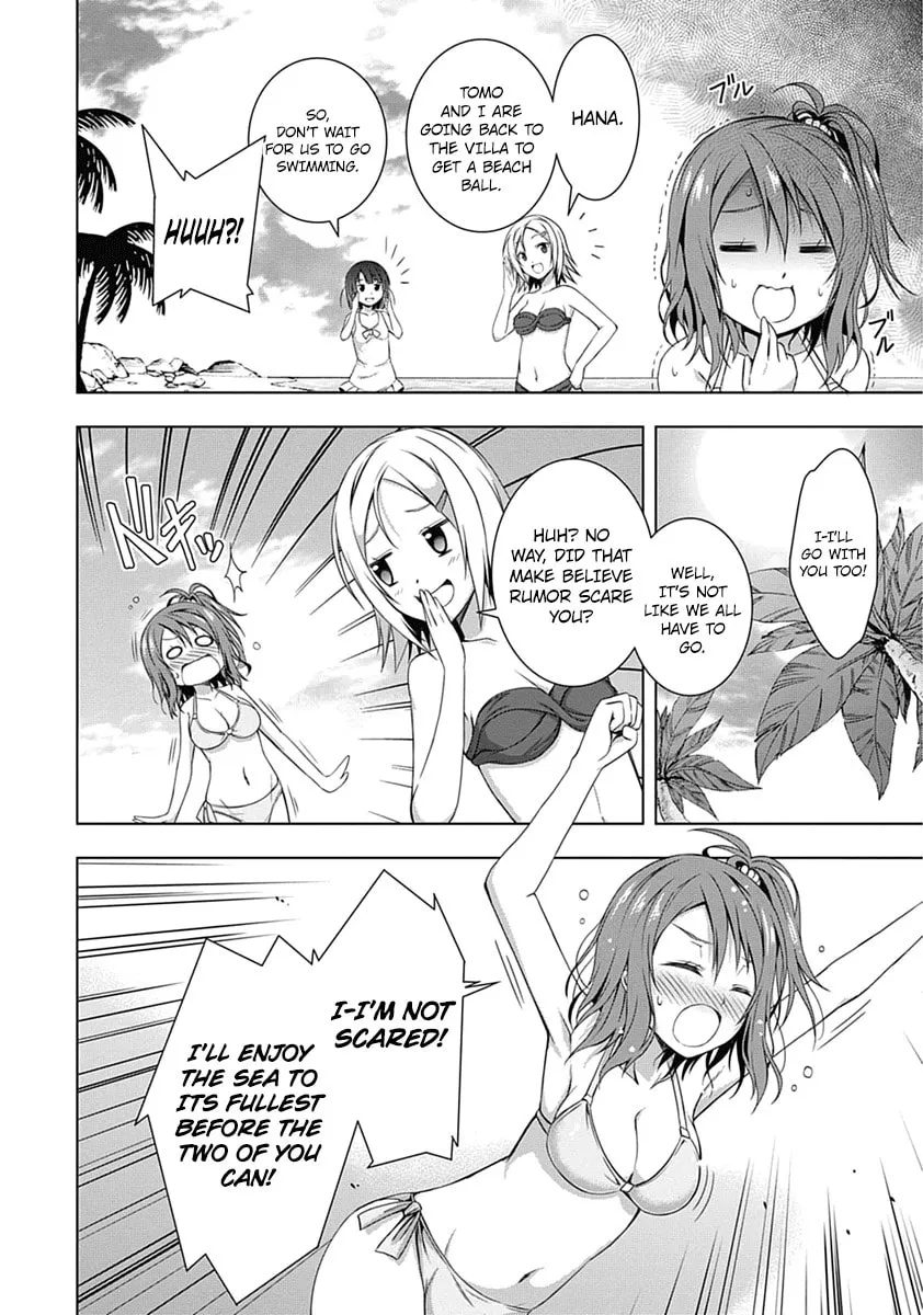 Read Red Night Eve chapter 1 image 8 on Lezhin