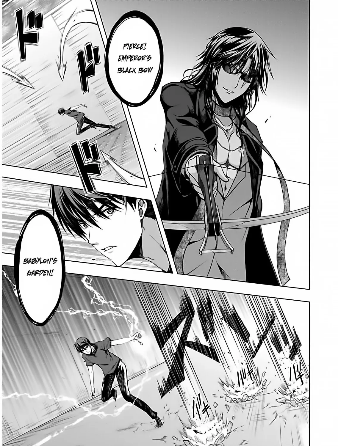 Read Red Night Eve chapter 10 image 10 on Lezhin