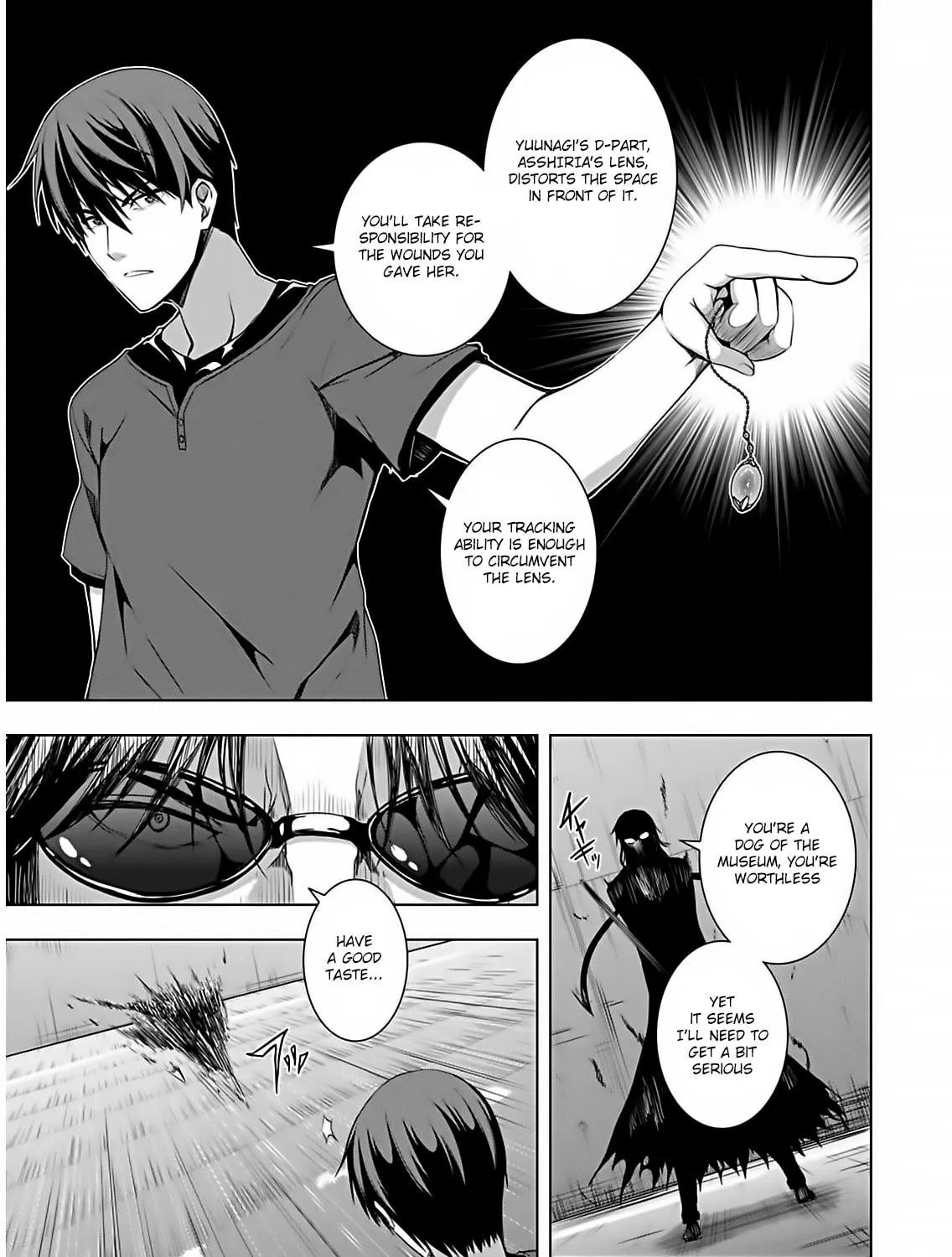 Read Red Night Eve chapter 10 image 14 on Lezhin