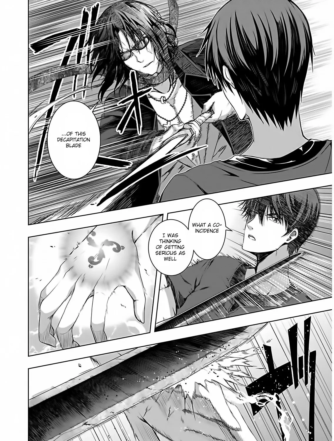 Read Red Night Eve chapter 10 image 16 on Lezhin