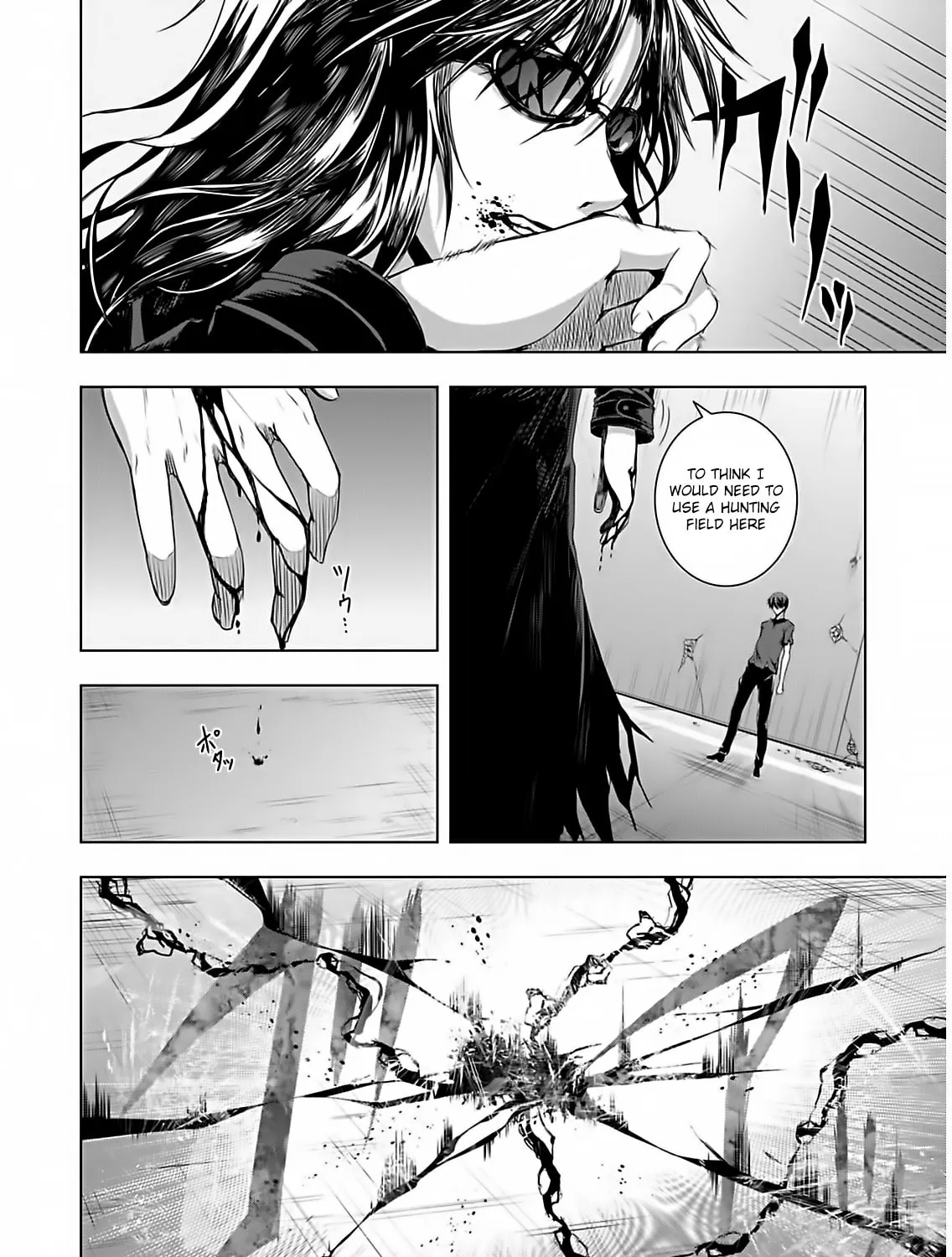 Read Red Night Eve chapter 10 image 40 on Lezhin