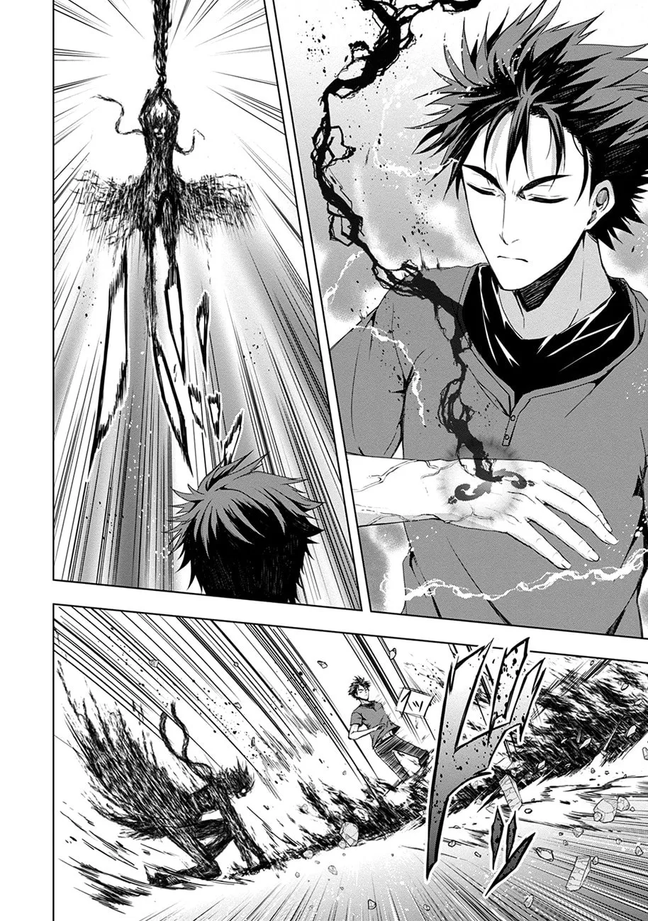 Read Red Night Eve chapter 11 image 10 on Lezhin