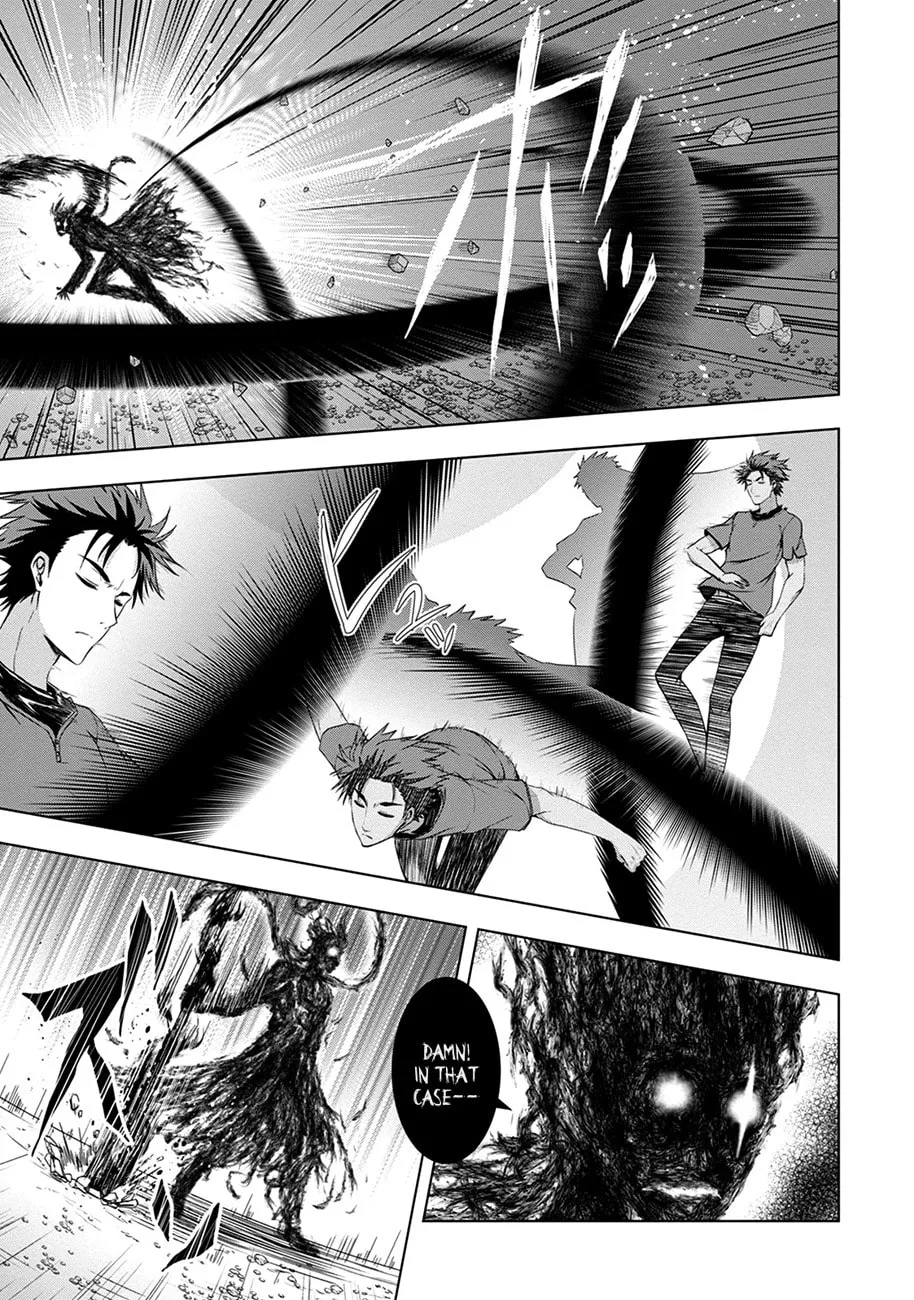 Read Red Night Eve chapter 11 image 11 on Lezhin