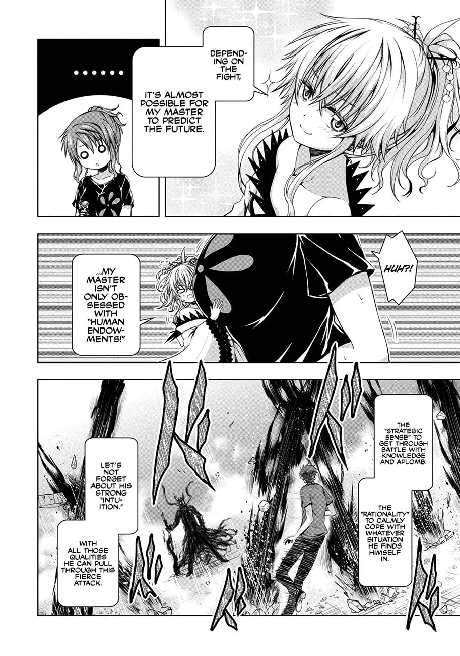 Read Red Night Eve chapter 11 image 14 on Lezhin