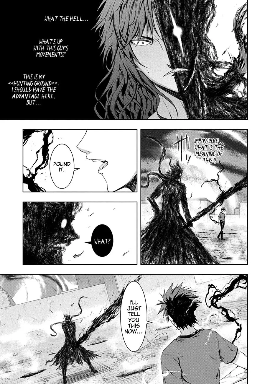 Read Red Night Eve chapter 11 image 15 on Lezhin