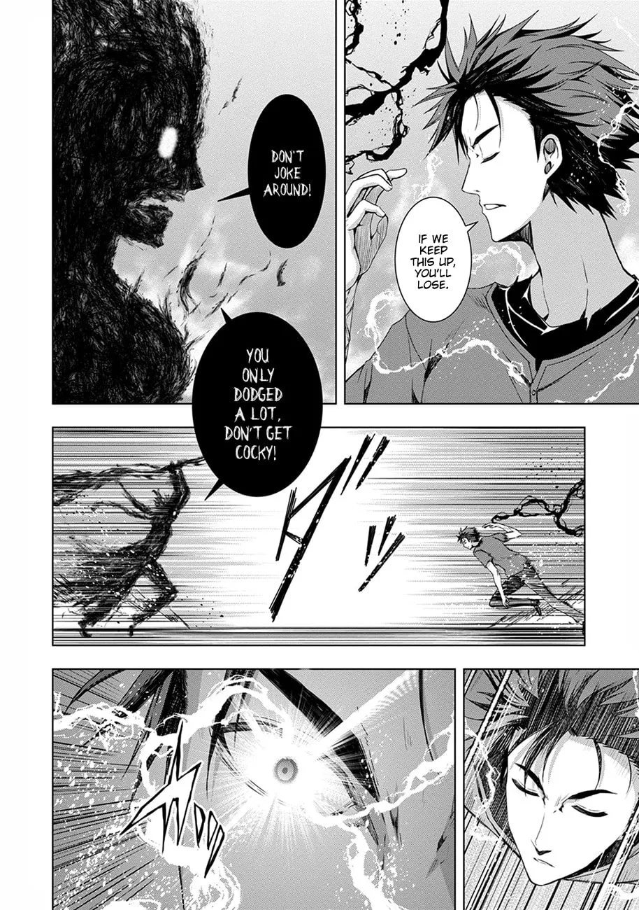 Read Red Night Eve chapter 11 image 16 on Lezhin