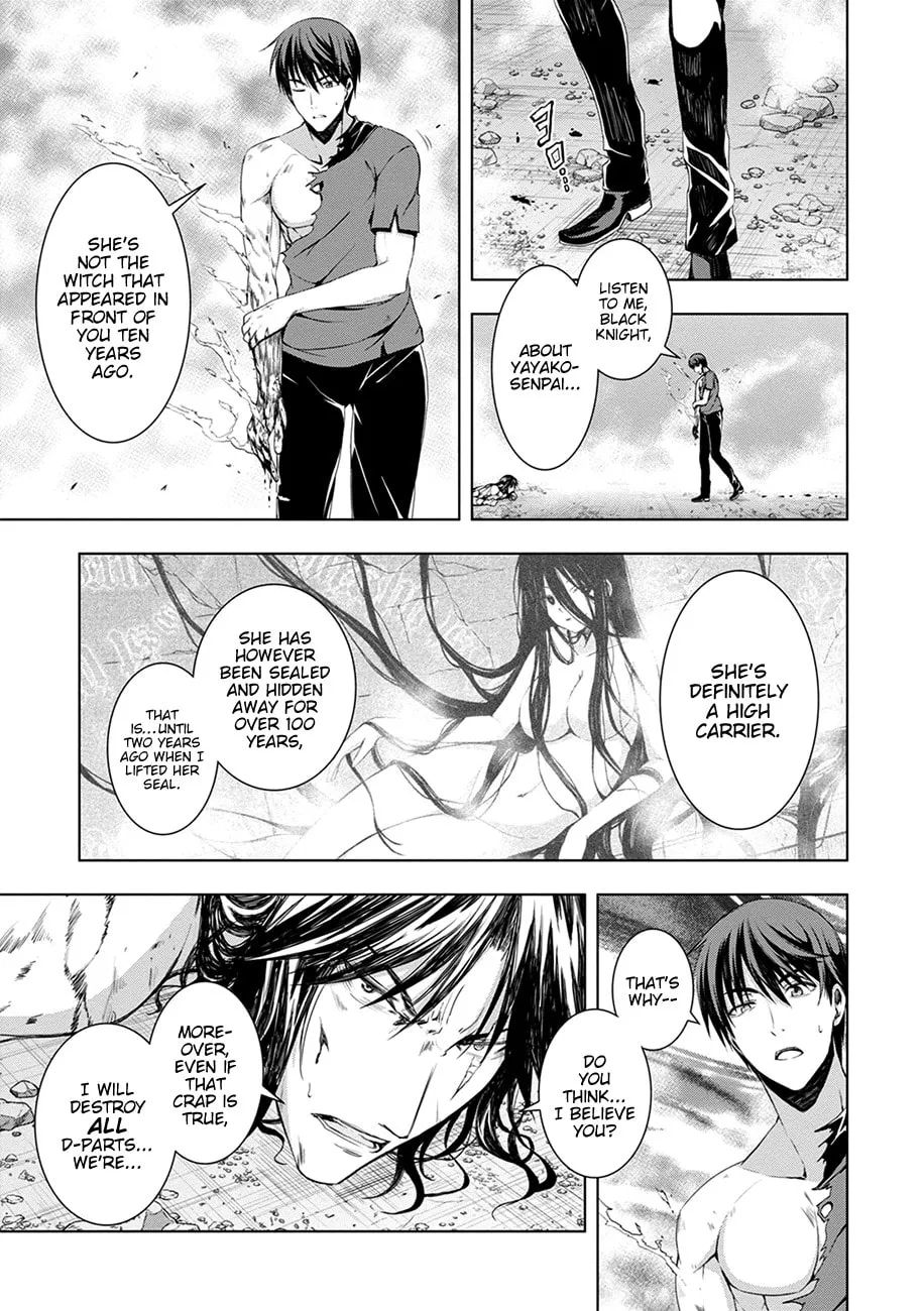 Read Red Night Eve chapter 11 image 20 on Lezhin