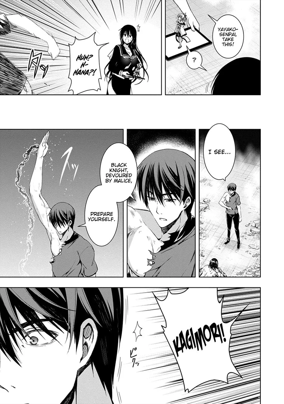 Read Red Night Eve chapter 11 image 22 on Lezhin