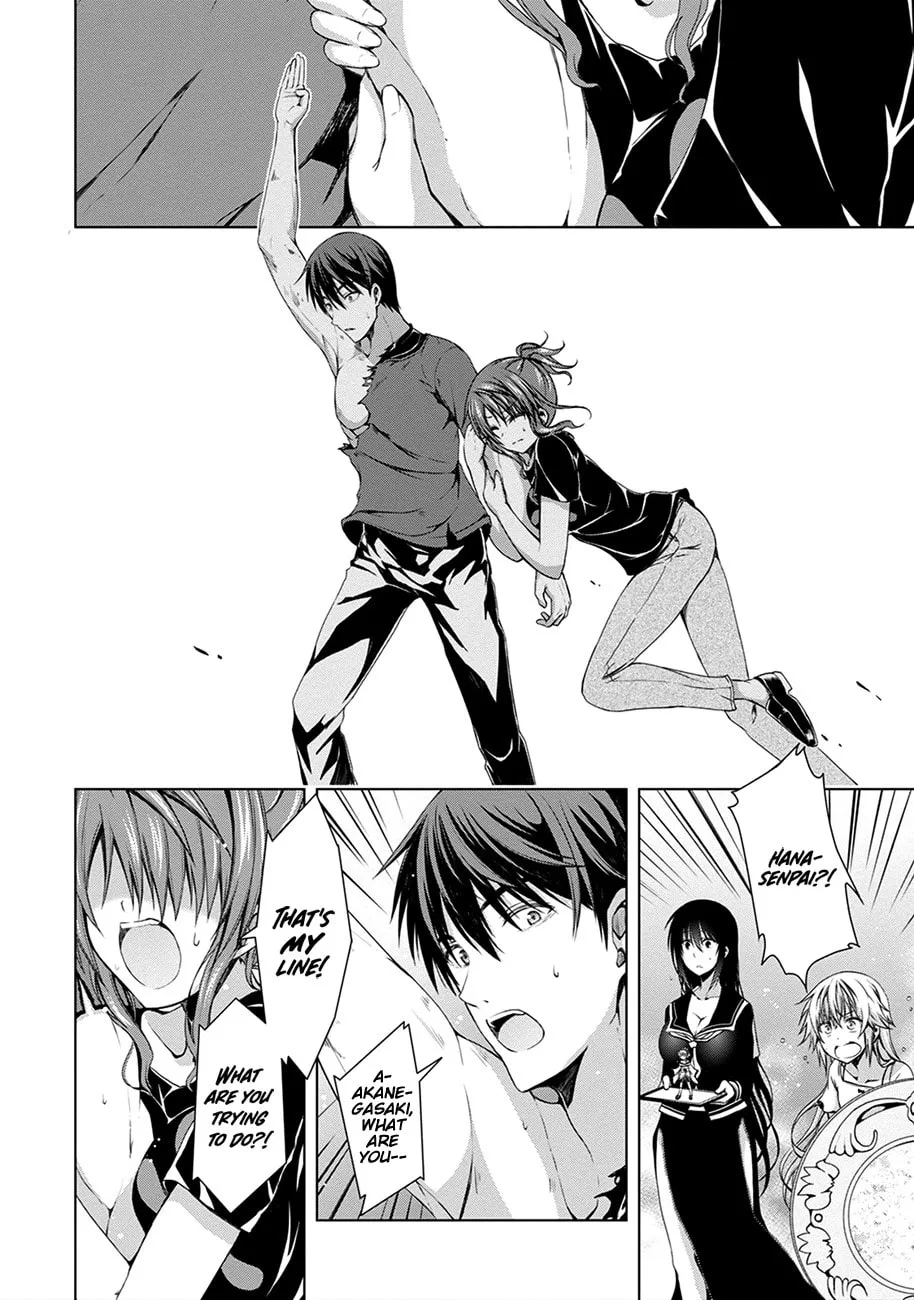 Read Red Night Eve chapter 11 image 23 on Lezhin