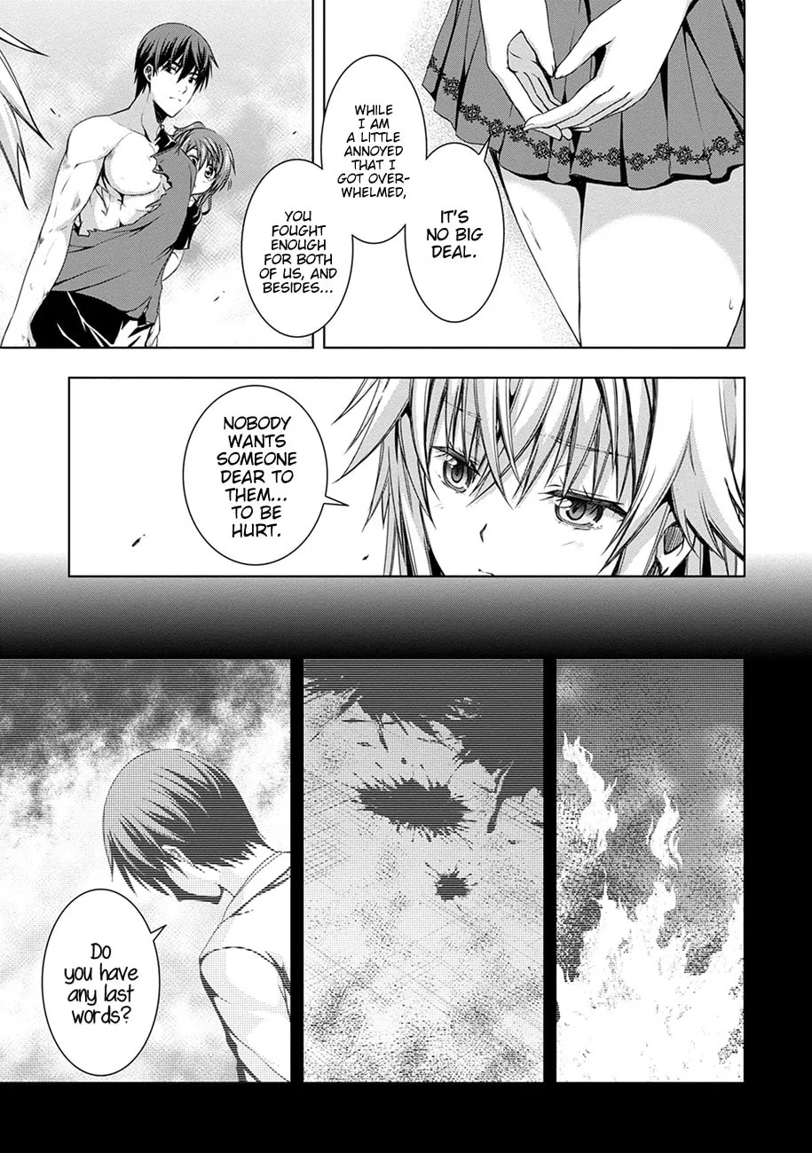 Read Red Night Eve chapter 11 image 30 on Lezhin