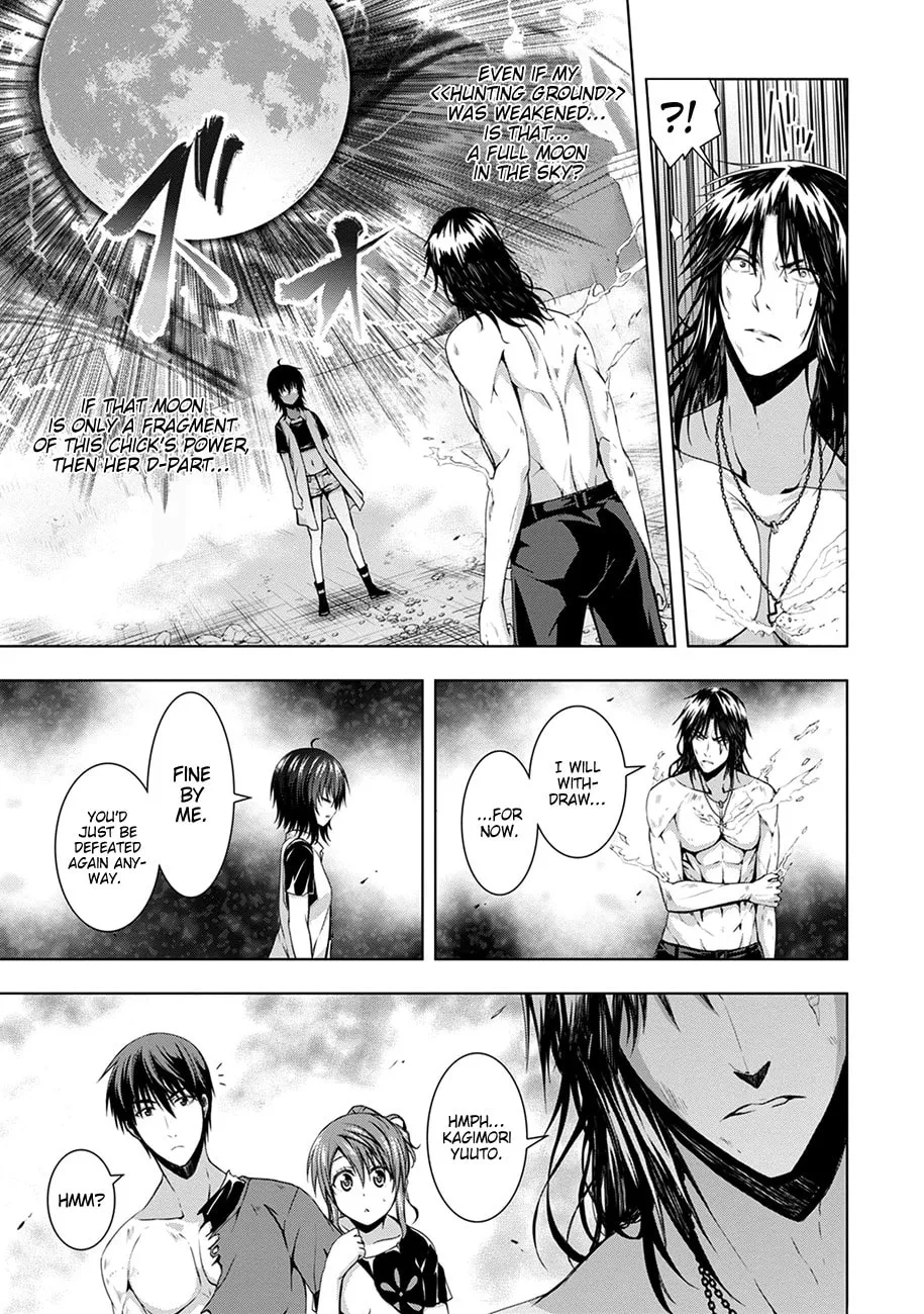 Read Red Night Eve chapter 11 image 34 on Lezhin