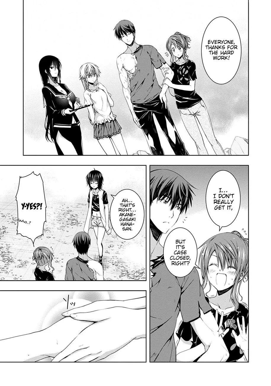 Read Red Night Eve chapter 11 image 38 on Lezhin