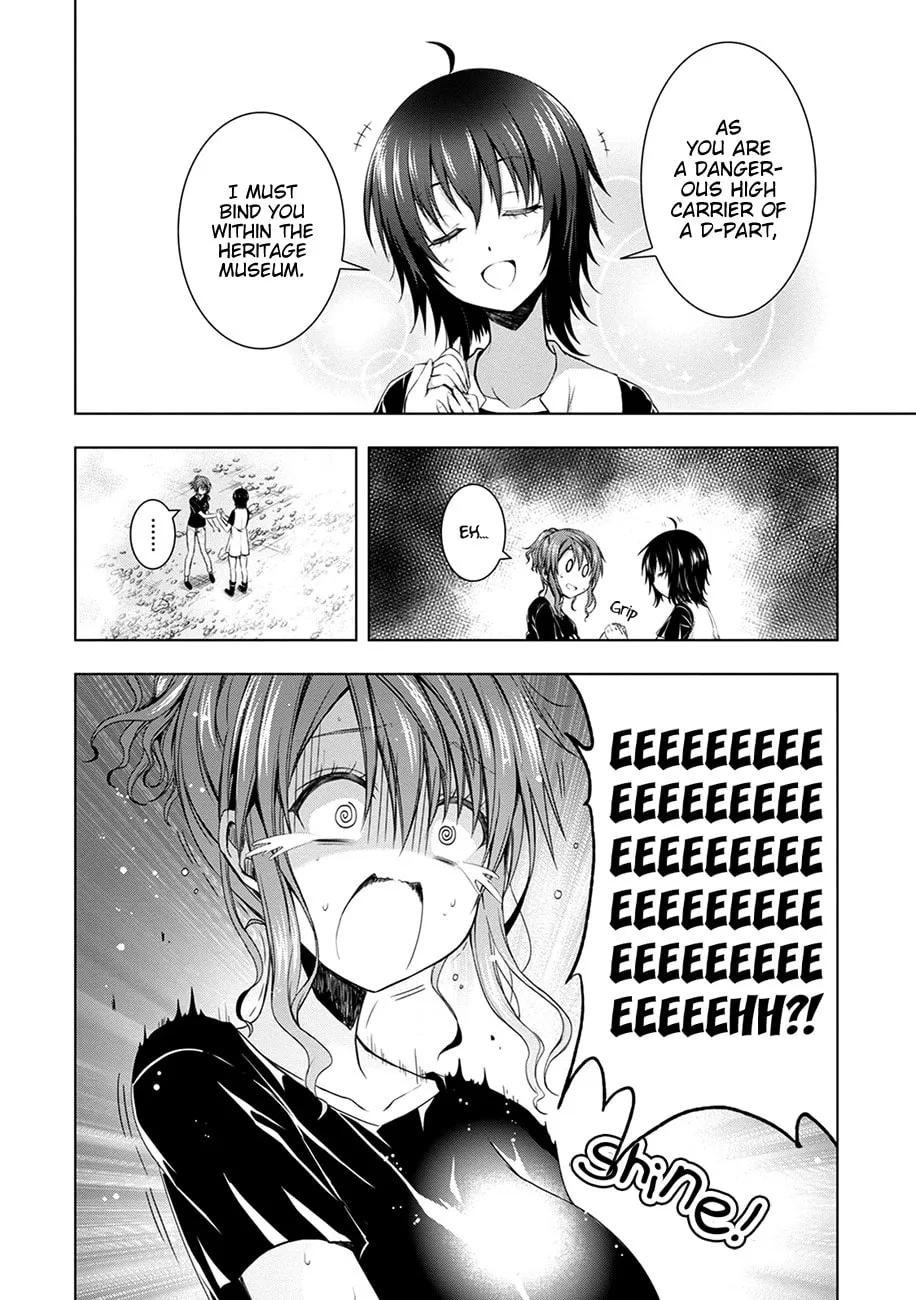 Read Red Night Eve chapter 11 image 39 on Lezhin