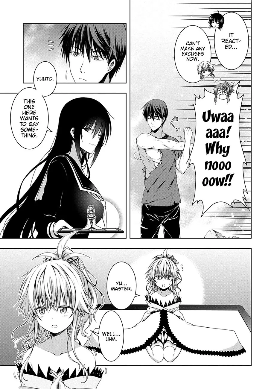 Read Red Night Eve chapter 11 image 40 on Lezhin
