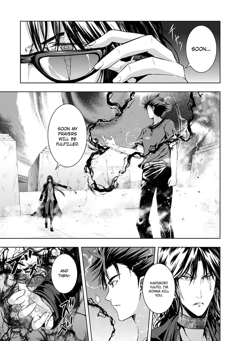 Read Red Night Eve chapter 11 image 7 on Lezhin