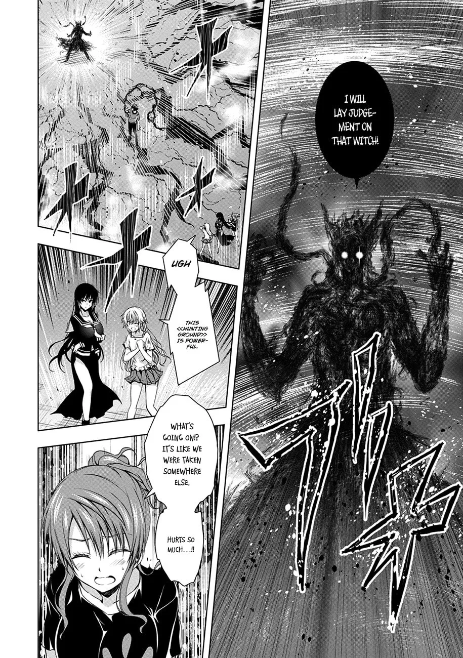 Read Red Night Eve chapter 11 image 8 on Lezhin