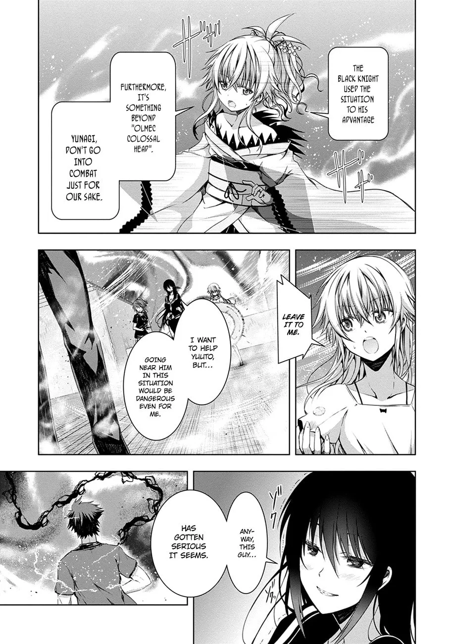 Read Red Night Eve chapter 11 image 9 on Lezhin