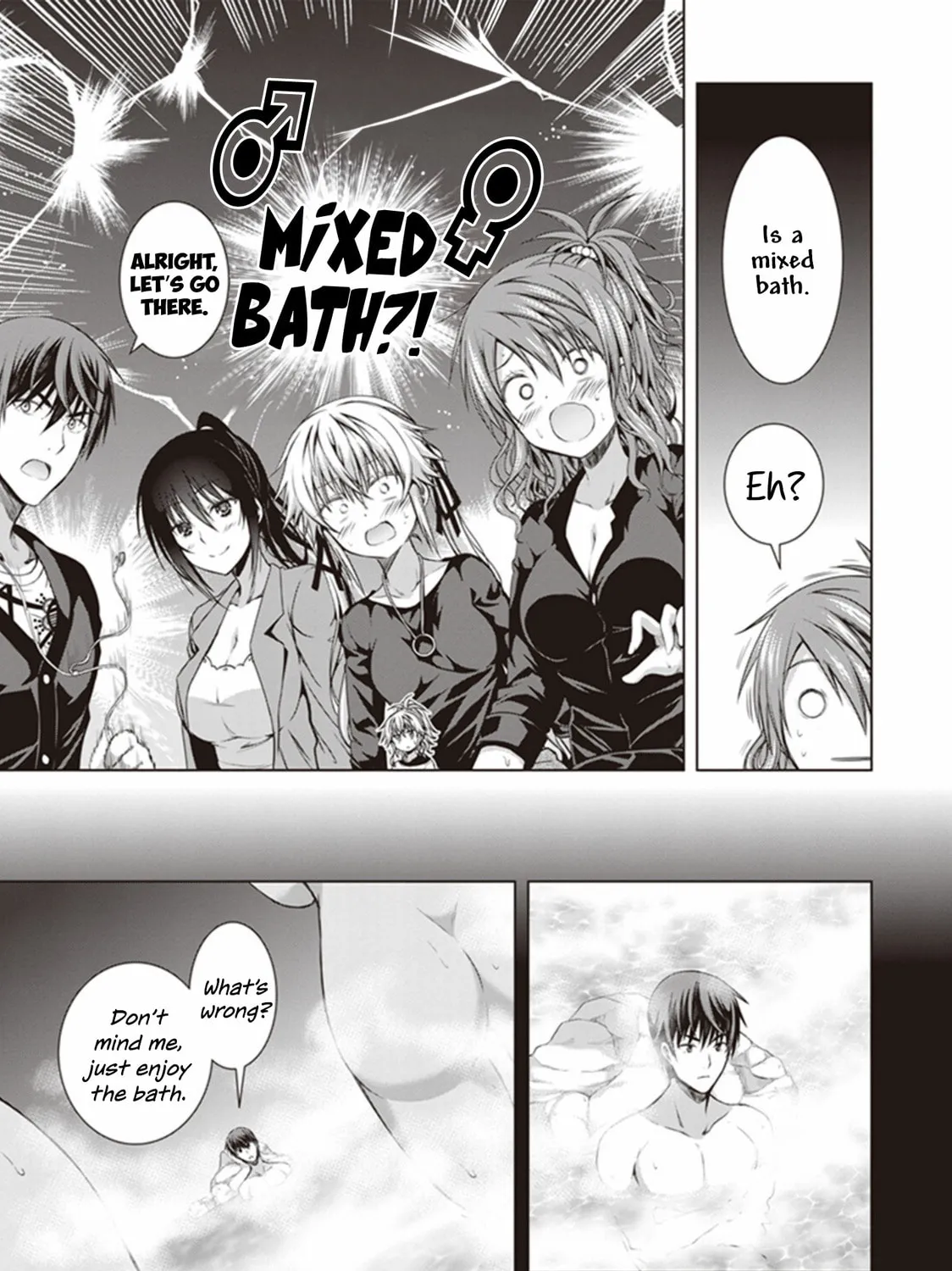 Read Red Night Eve chapter 12.5 image 14 on Lezhin