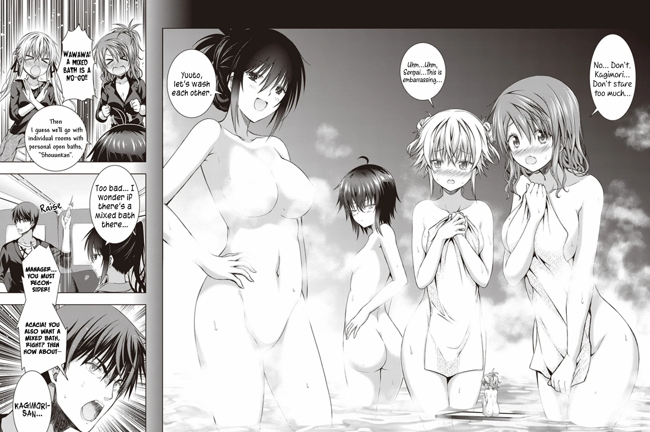 Read Red Night Eve chapter 12.5 image 16 on Lezhin