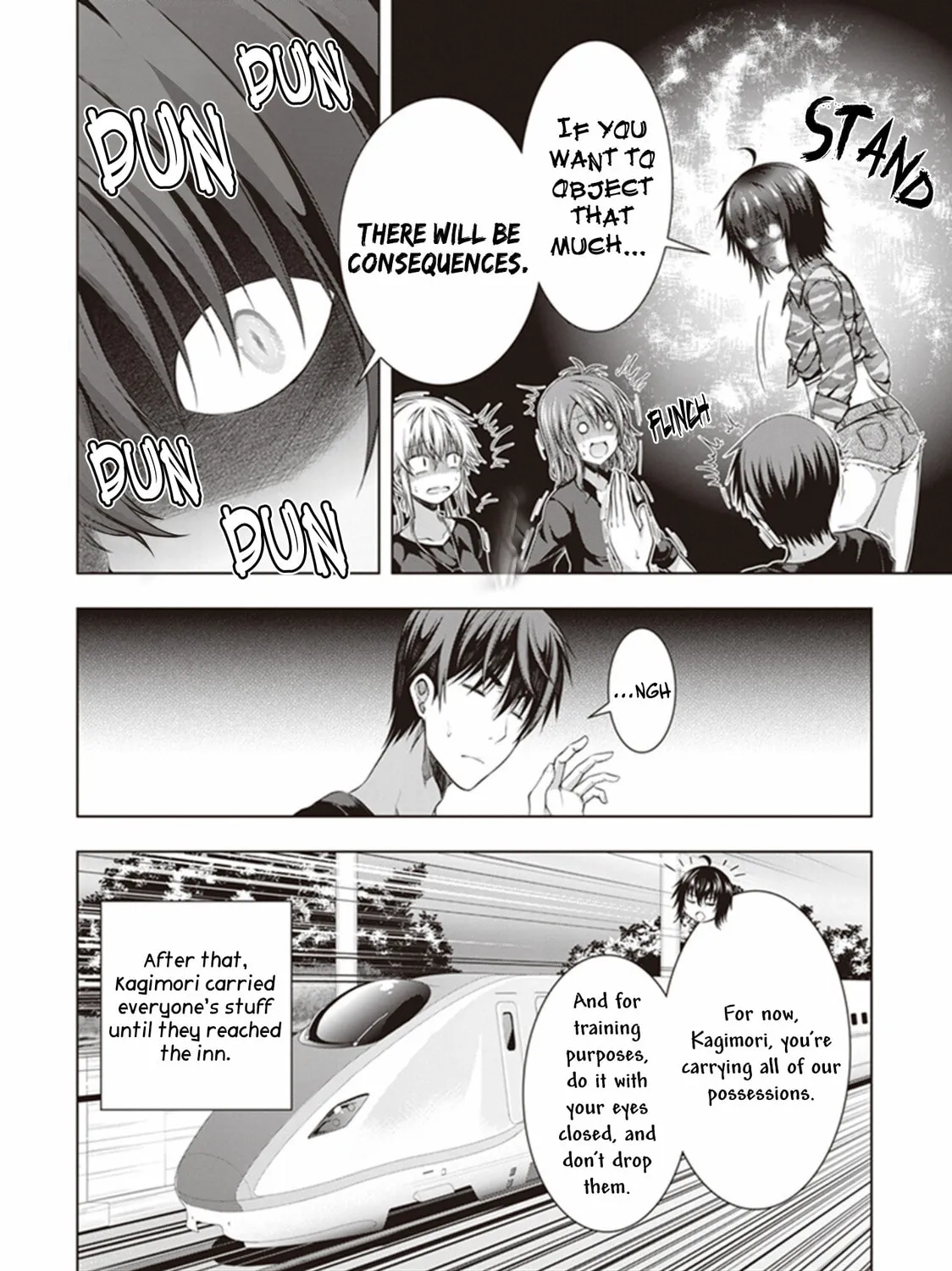 Read Red Night Eve chapter 12.5 image 18 on Lezhin