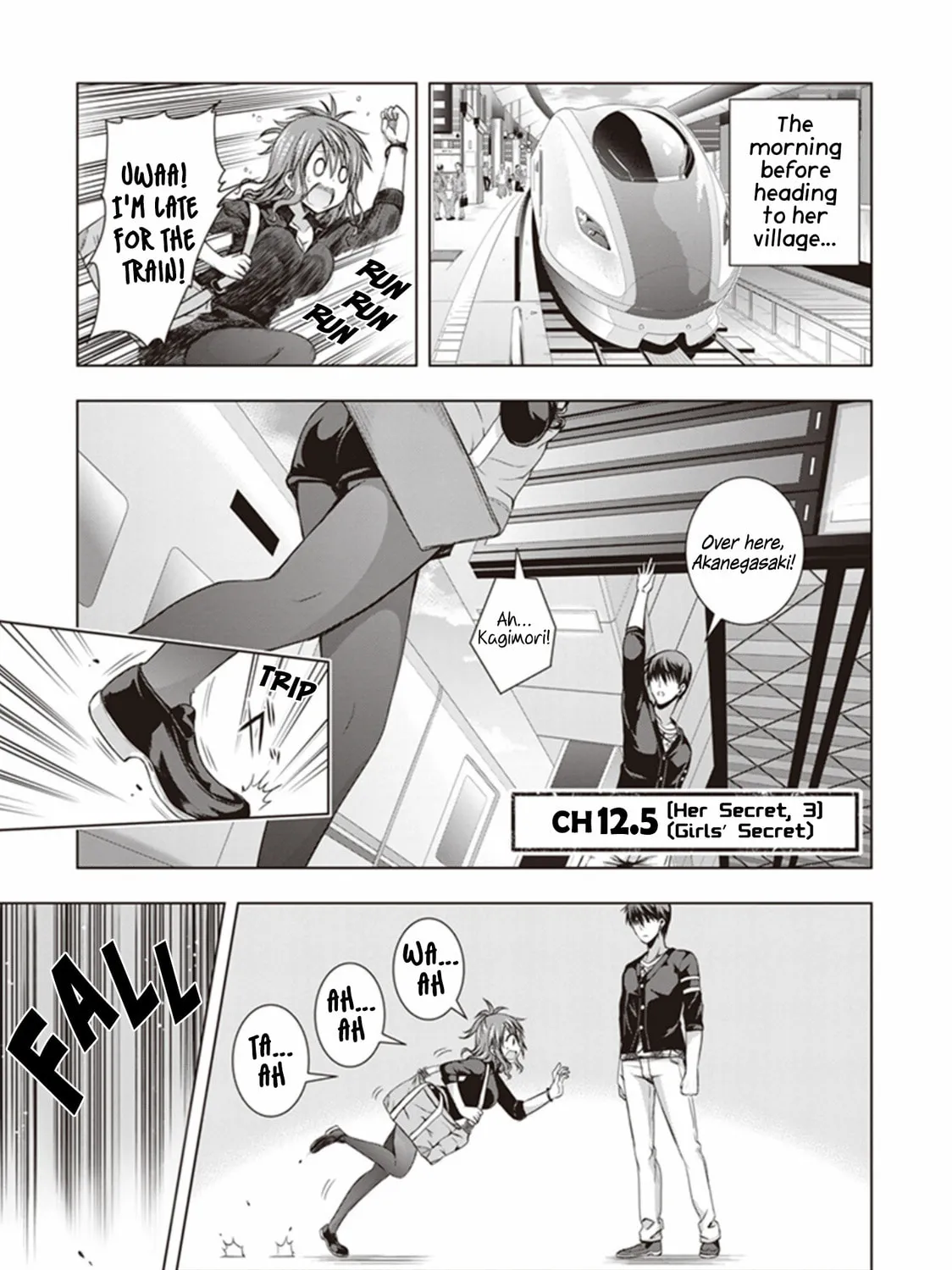 Read Red Night Eve chapter 12.5 image 2 on Lezhin