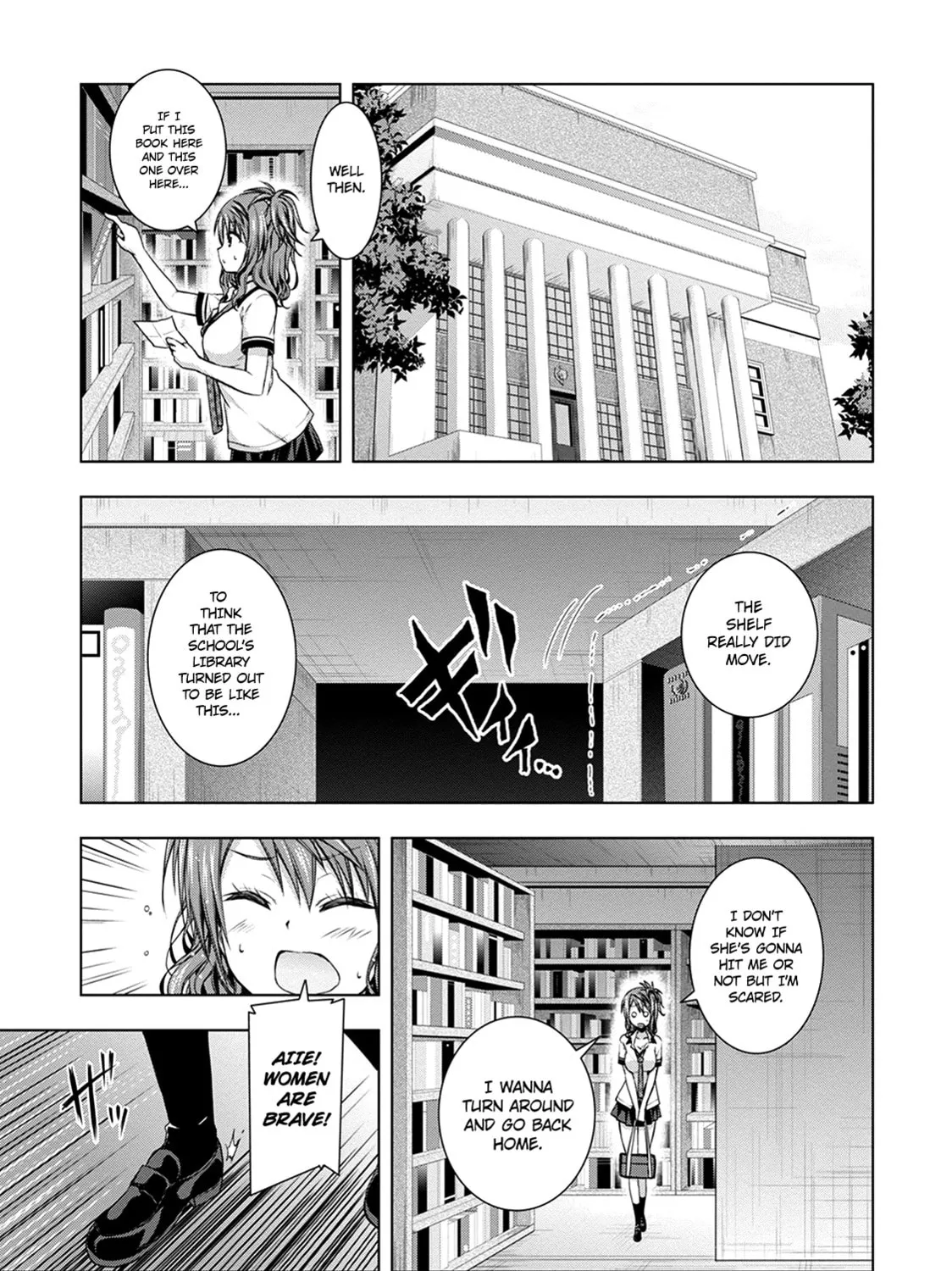 Read Red Night Eve chapter 12 image 14 on Lezhin