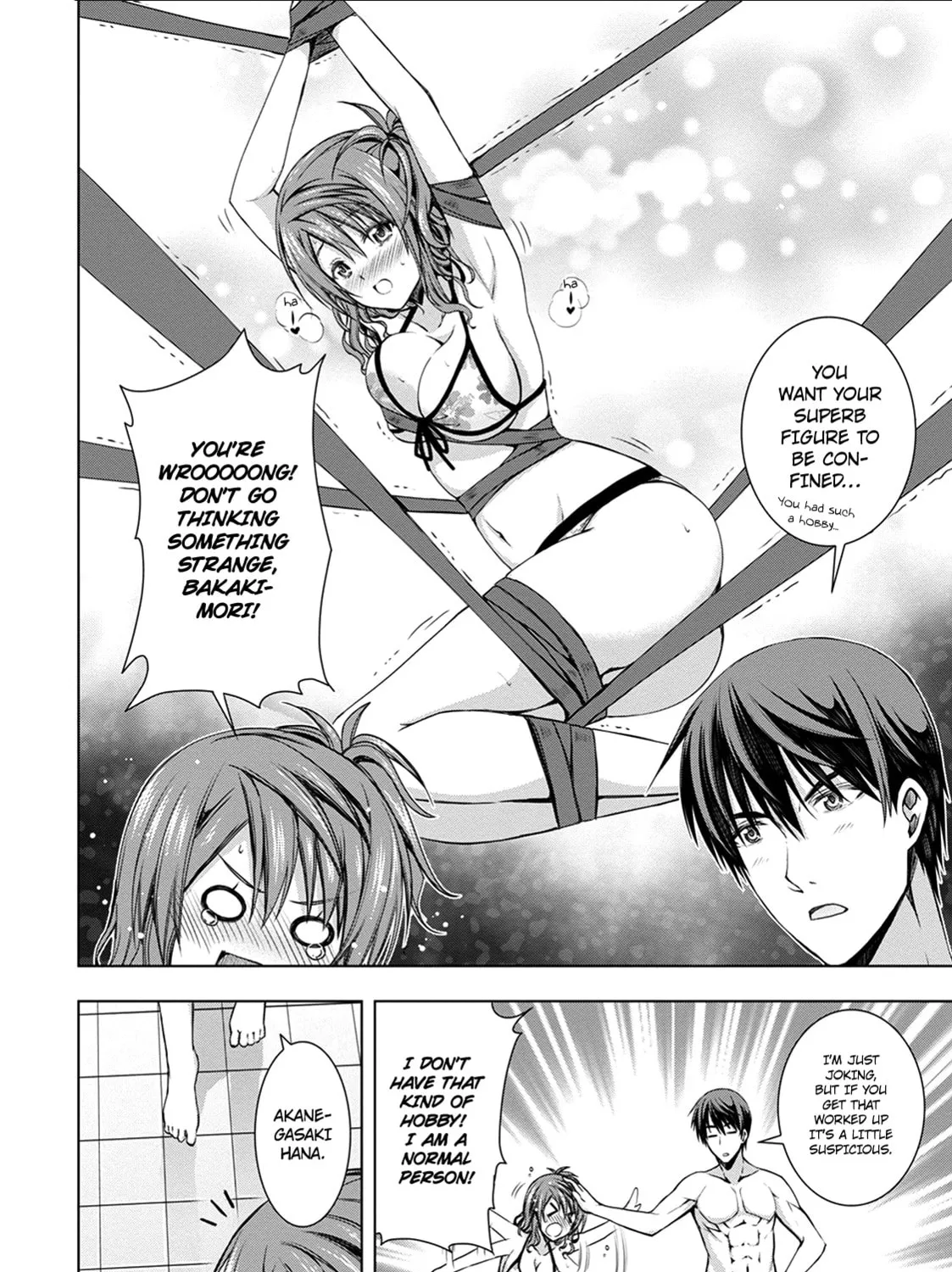 Read Red Night Eve chapter 12 image 20 on Lezhin