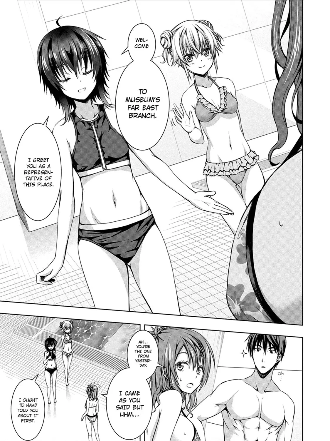 Read Red Night Eve chapter 12 image 22 on Lezhin