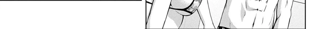 Read Red Night Eve chapter 12 image 23 on Lezhin