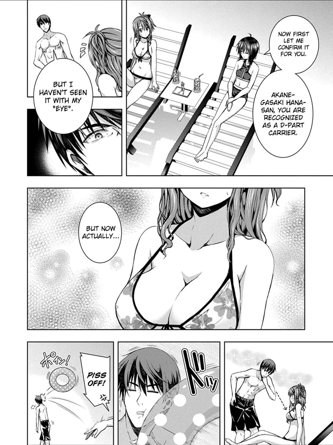 Read Red Night Eve chapter 12 image 32 on Lezhin