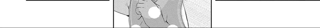 Read Red Night Eve chapter 12 image 33 on Lezhin