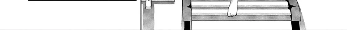 Read Red Night Eve chapter 12 image 37 on Lezhin