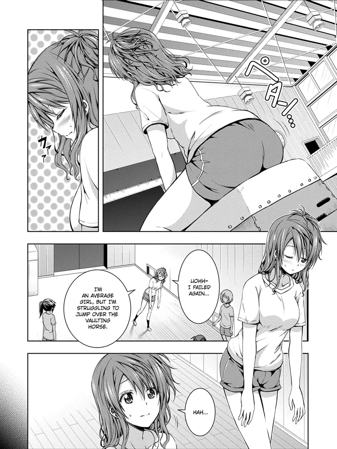 Read Red Night Eve chapter 12 image 4 on Lezhin