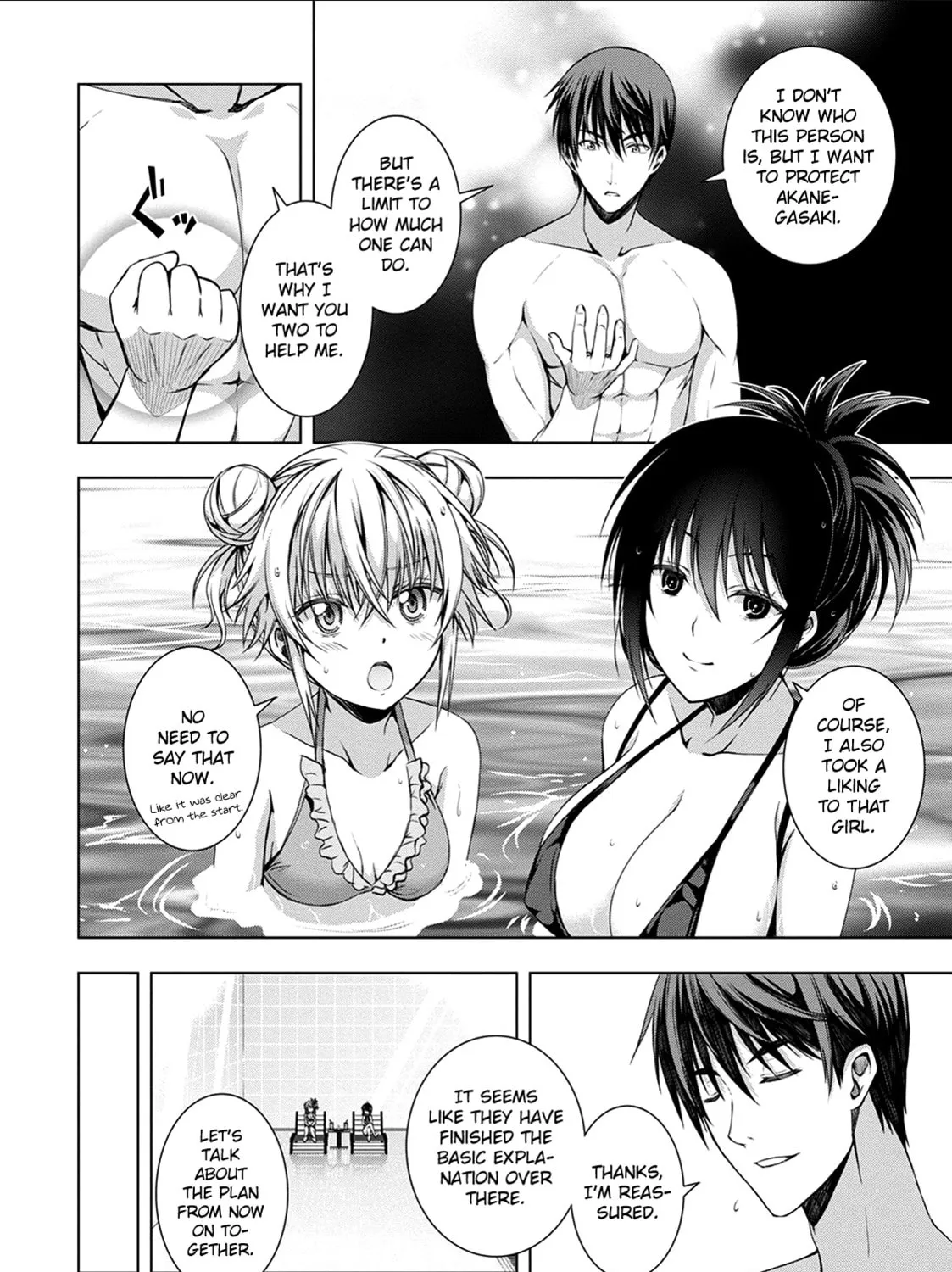 Read Red Night Eve chapter 12 image 40 on Lezhin