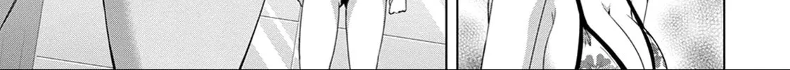 Read Red Night Eve chapter 12 image 43 on Lezhin