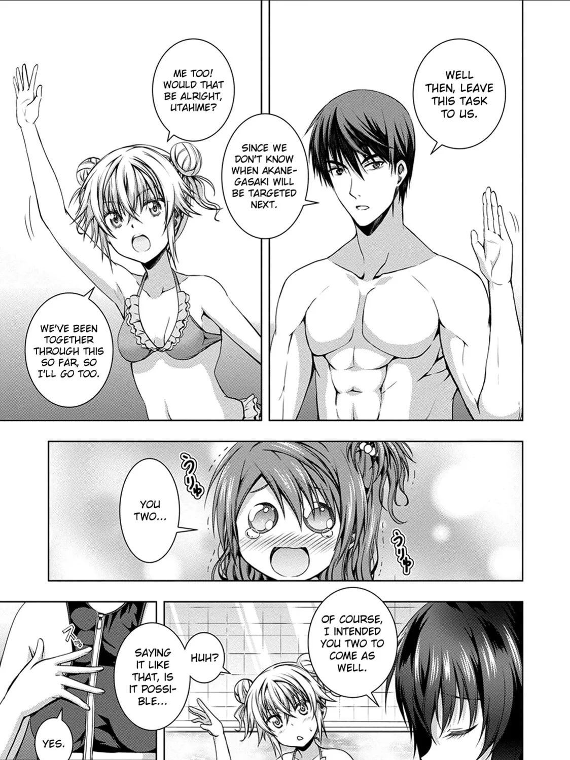 Read Red Night Eve chapter 12 image 46 on Lezhin