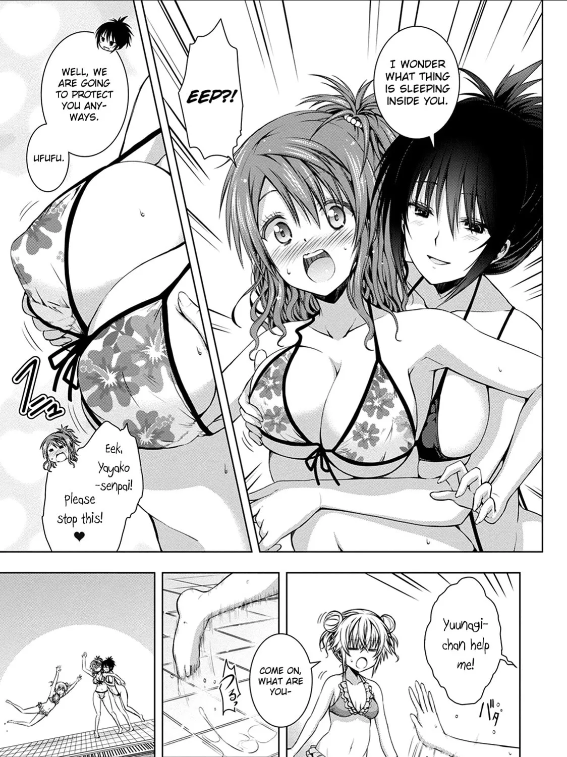 Read Red Night Eve chapter 12 image 50 on Lezhin