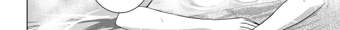 Read Red Night Eve chapter 13 image 13 on Lezhin