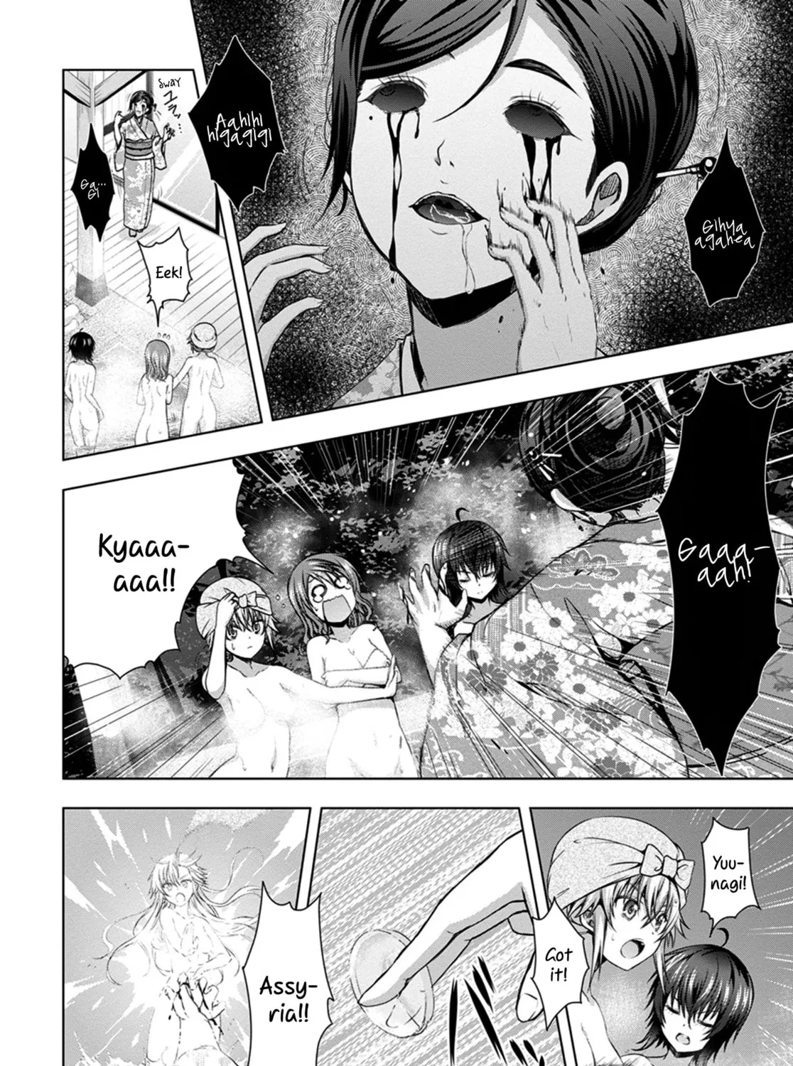 Read Red Night Eve chapter 13 image 24 on Lezhin