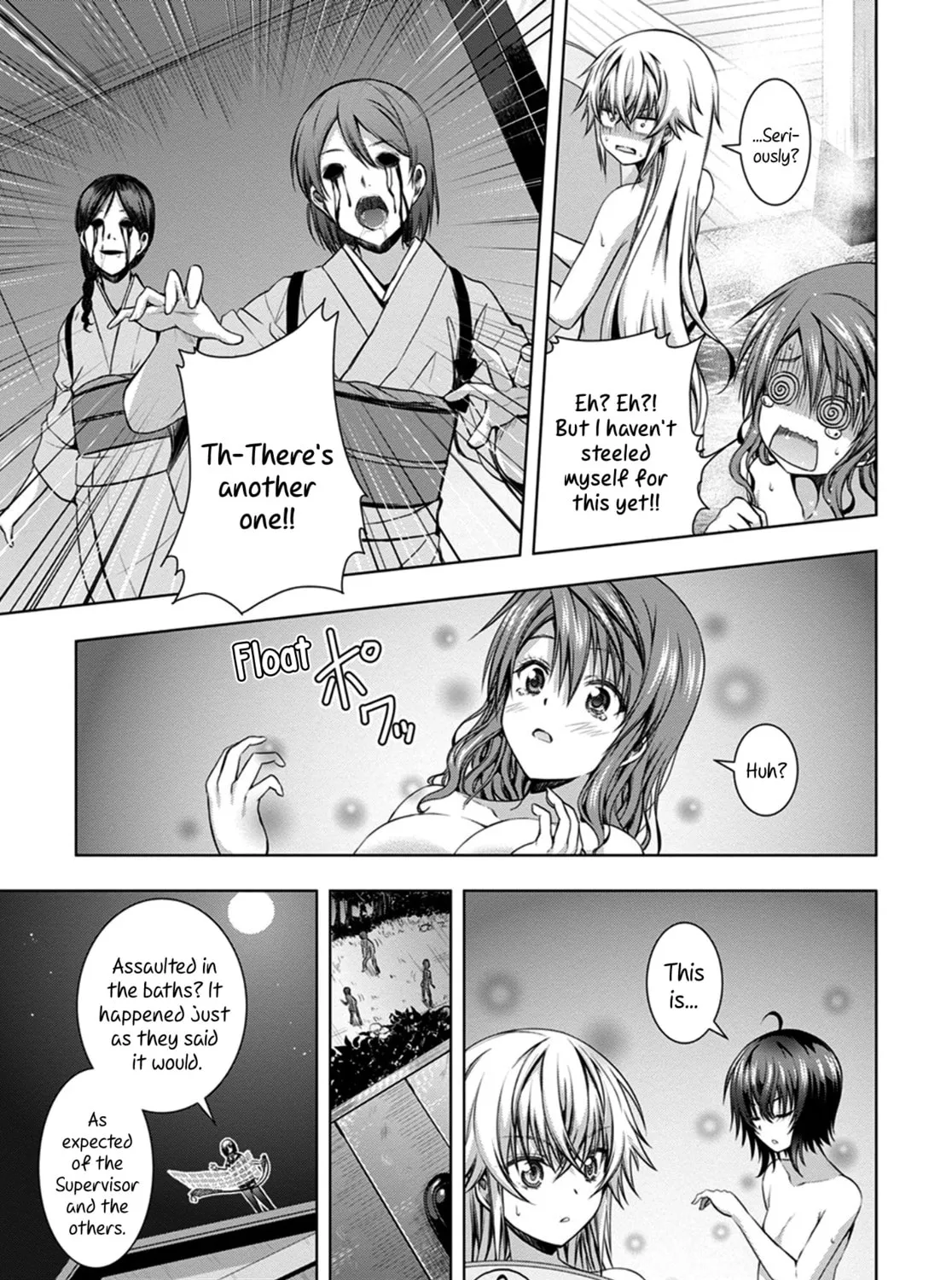 Read Red Night Eve chapter 13 image 30 on Lezhin