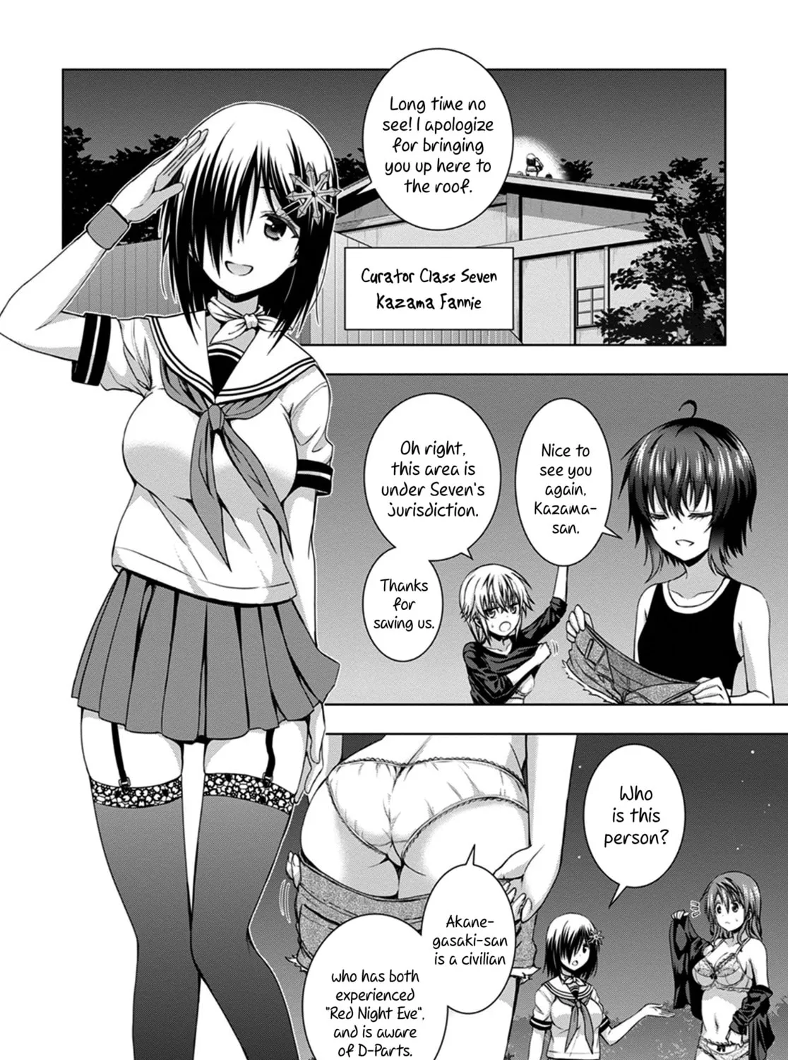 Read Red Night Eve chapter 13 image 36 on Lezhin