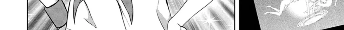 Read Red Night Eve chapter 13 image 41 on Lezhin