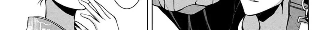 Read Red Night Eve chapter 13 image 7 on Lezhin