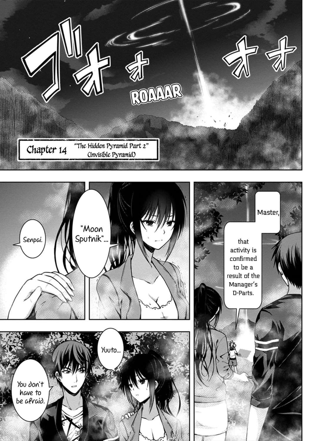 Read Red Night Eve chapter 14 image 2 on Lezhin