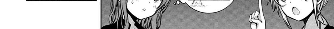 Read Red Night Eve chapter 14 image 21 on Lezhin