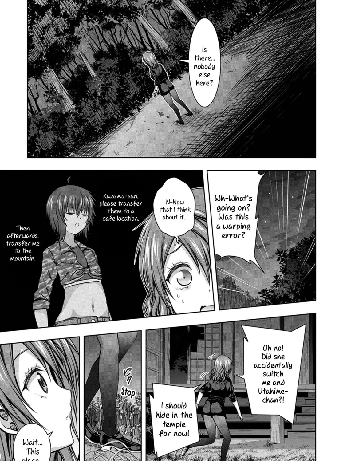 Read Red Night Eve chapter 14 image 38 on Lezhin
