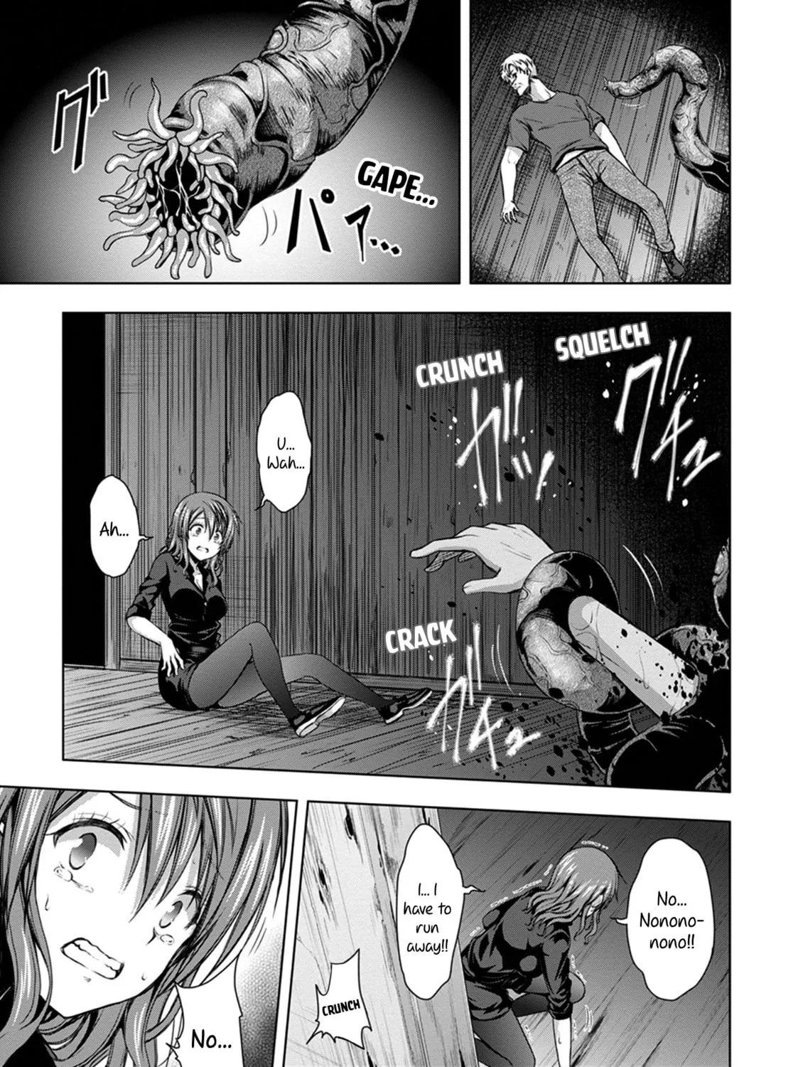 Read Red Night Eve chapter 14 image 50 on Lezhin