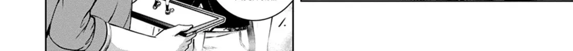 Read Red Night Eve chapter 15 image 13 on Lezhin