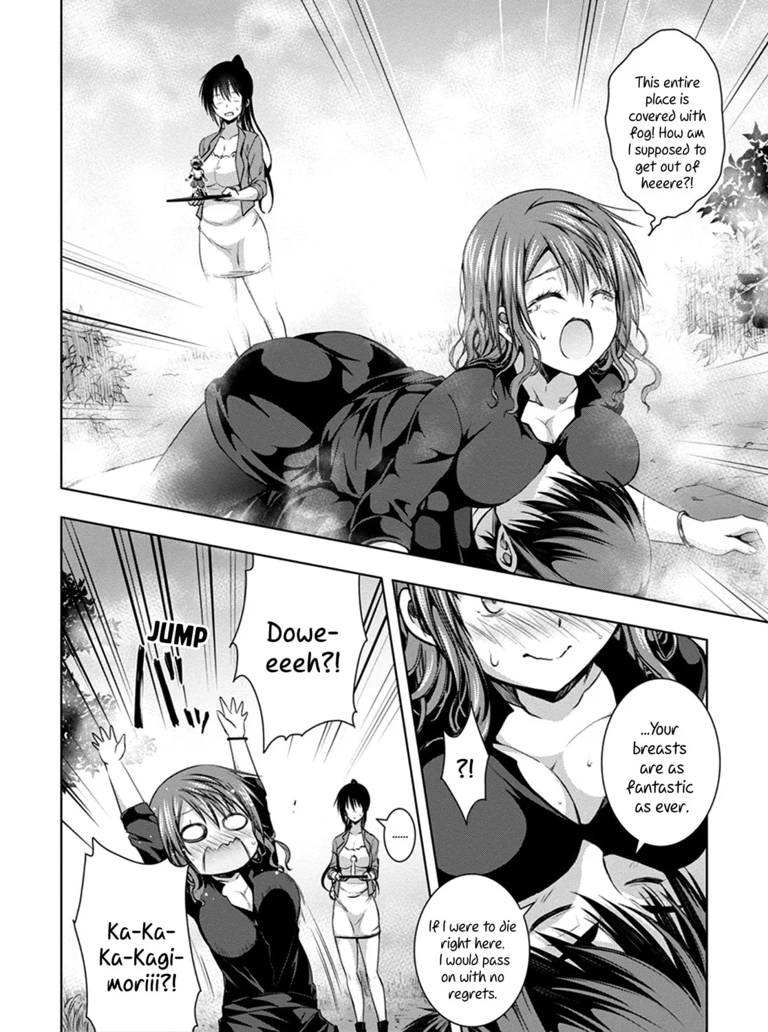 Read Red Night Eve chapter 15 image 16 on Lezhin